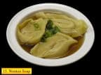 Best Wonton Soup in Cleveland, OH